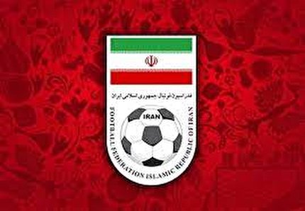 برگزاری مجمع انتخاباتی اعضای هیات رئیسه  هیات فوتبال خراسان شمالی