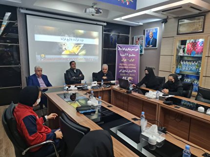 برگزاری دوره مربیگری بانوان سطح دو فوتسال آسیا                