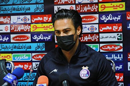 صحبت های فرهاد مجیدی سرمربی استقلال