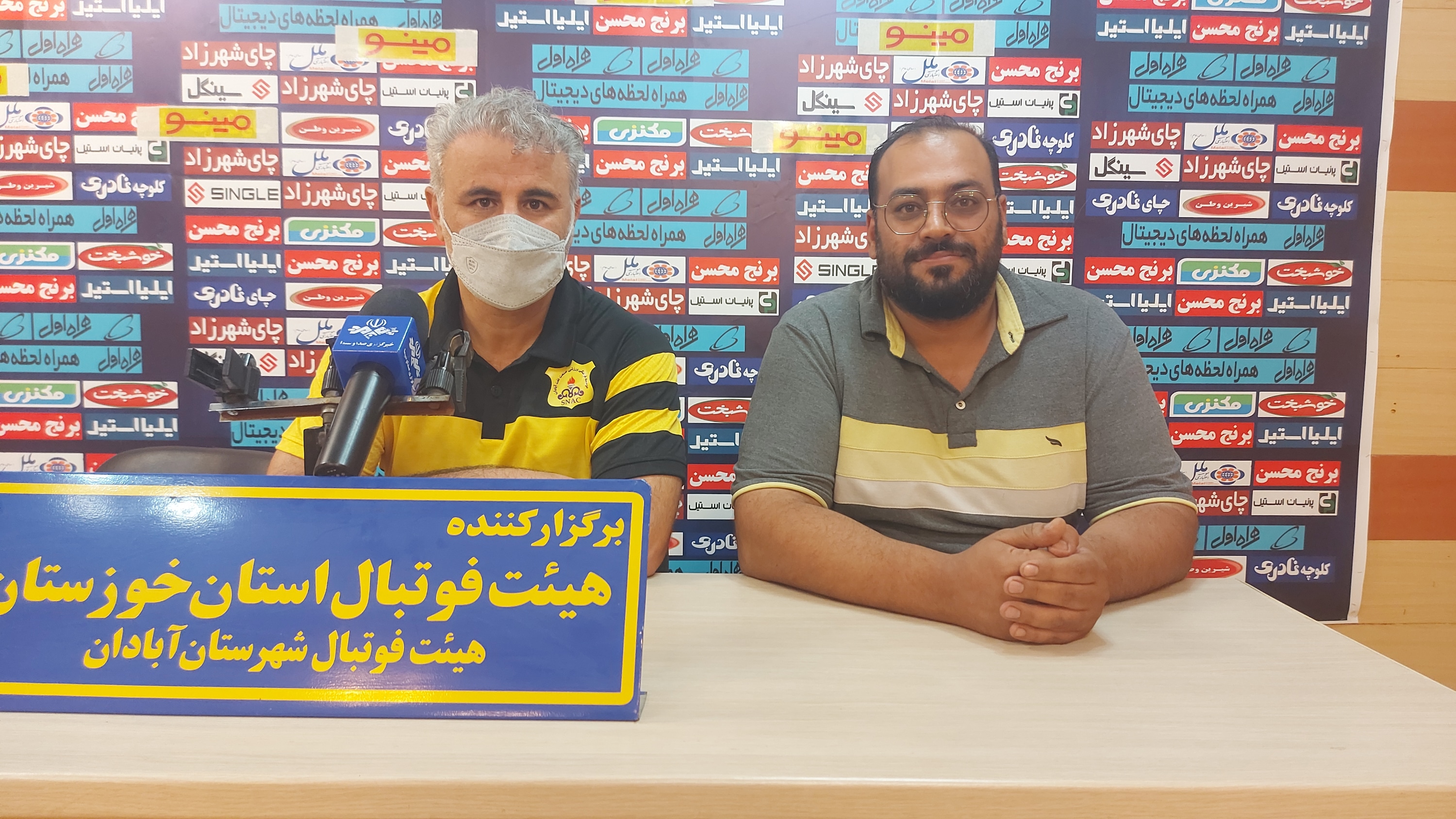 کنفرانس خبری سرمربیان فجر شهید سپاسی شیراز و صنعت نفت آبادان