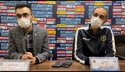 برگزاری کنفرانس خبری سرمربی تیم سپاهان اصفهان