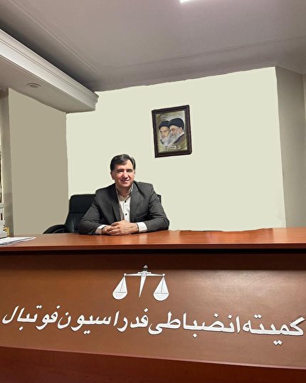 حسن زاده: جرایم تعیینی نسبت به تخلفات ارتکابی از سوی هیات رییسه تصویب شد