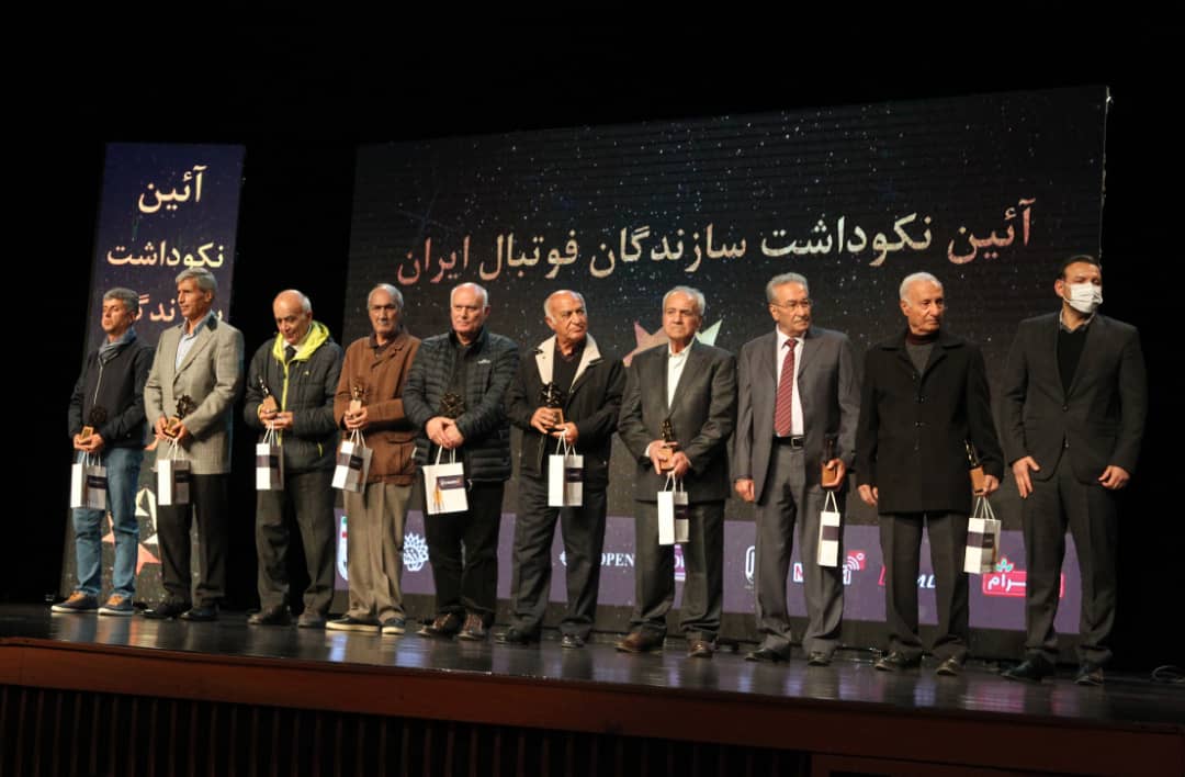عزیزیخادم: فوتبال امروز ایران سرافراز و سربلند است عزیزیخادم: فوتبال امروز ایران سرافراز و سربلند است