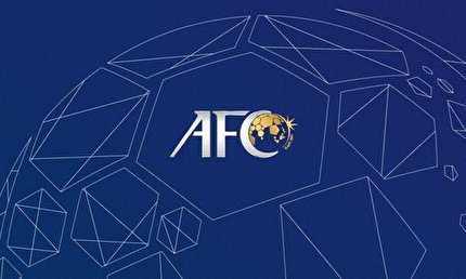 تبریک AFC به فدراسیون فوتبال ایران پس از صعود به جام جهانی