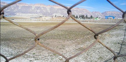 برپایی نشست هیات رئیسه فدراسیون در چوار