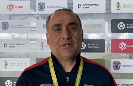 عبدی: بلاروس تیم قوی و سختکوشی بود