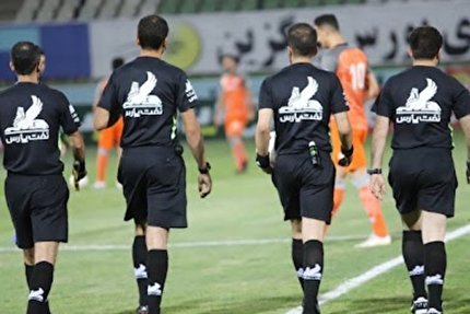 اعلام اسامی داوران هفته نوزدهم لیگ برتر