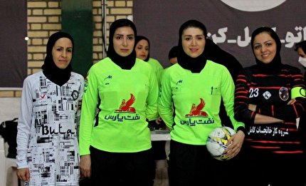 اعلام اسامی داوران لیگ برتر فوتسال بانوان