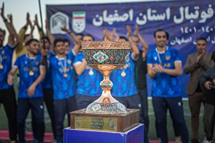 کاشانی‌ها جام قهرمانی را به خانه بردند