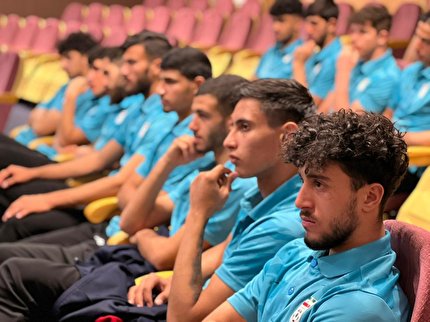 جلسه صمیمانه مدیران کمیته ها برای اردو نشینان تیم ملی جوانان ایران