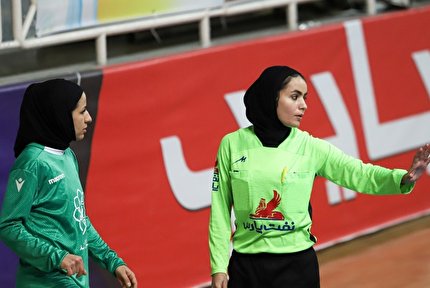اعلام اسامی داوران لیگ برتر فوتسال بانوان