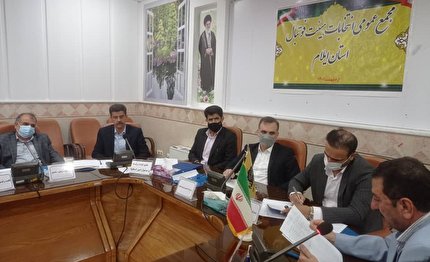 برگزاری انتخابات هیات فوتبال استان ایلام