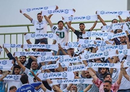 ملوان قهرمان لیگ یک شد