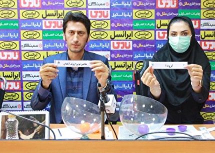 قرعه کشی مرحله دوم مسابقات زیر گروه فوتبال ساحلی برگزار شد