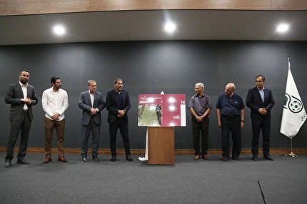 برگزاری کارگاه بزرگ آموزش مربیان مدارس فوتبال پایه در مشهد