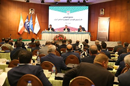 ثبت نام انتخابات فدراسیون فوتبال از ۱۴ الی ۲۰ تیرماه