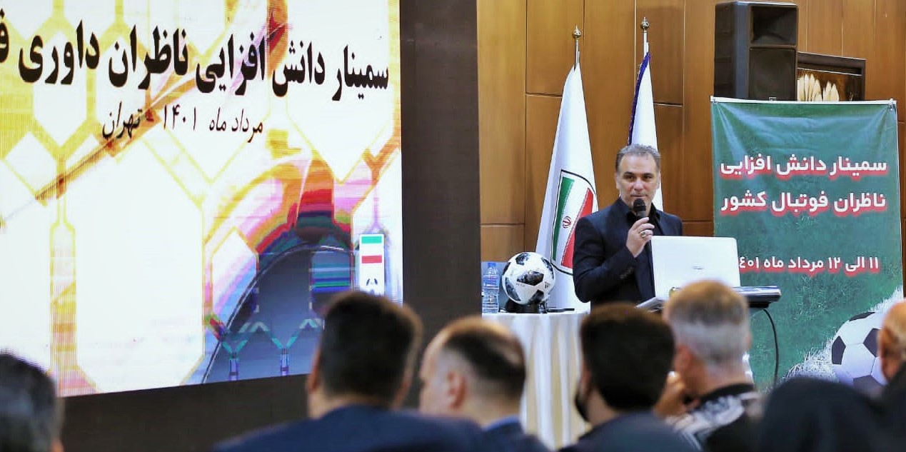 ماجدی: امسال ناظران وظیفه مهمی دارند ماجدی: امسال ناظران وظیفه مهمی دارند