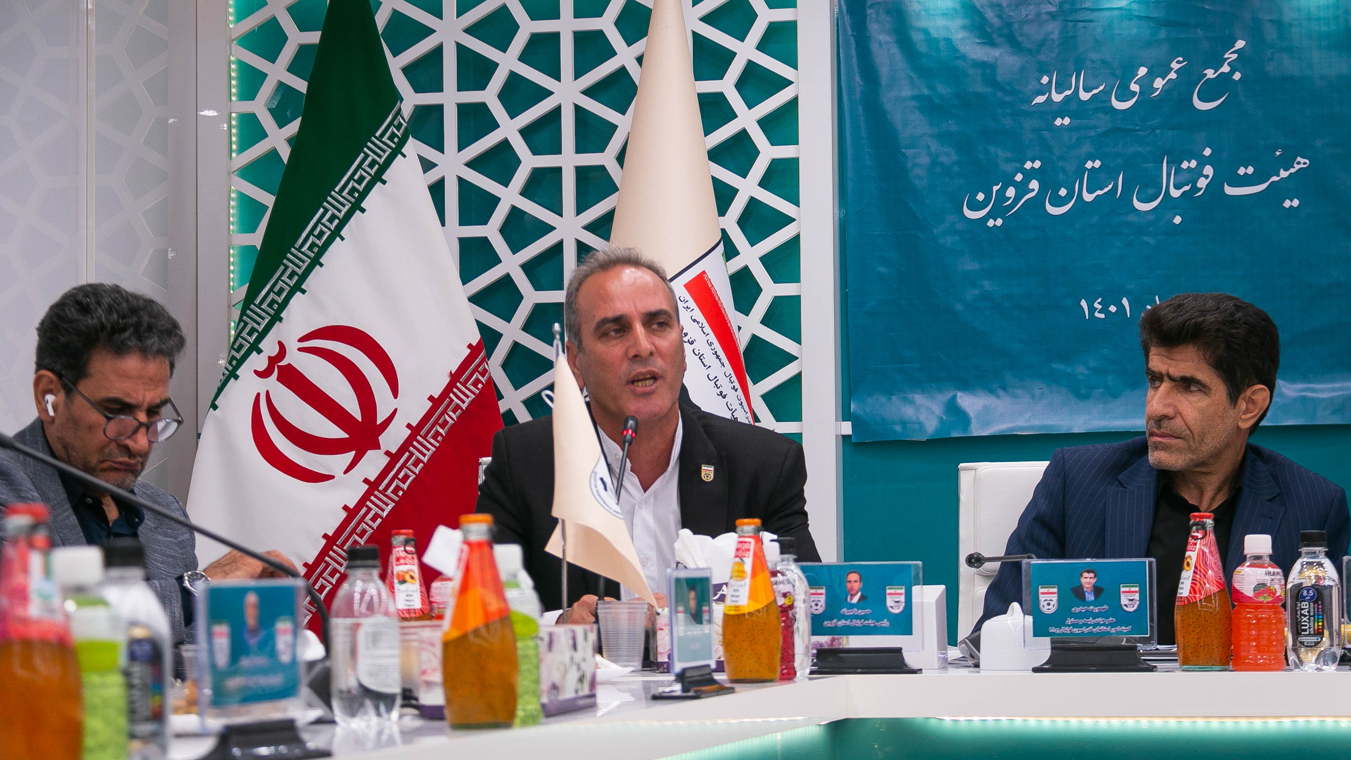 مجمع عمومی سالیانه هیات فوتبال استان قزوین برگزار شد مجمع عمومی سالیانه هیات فوتبال استان قزوین برگزار شد