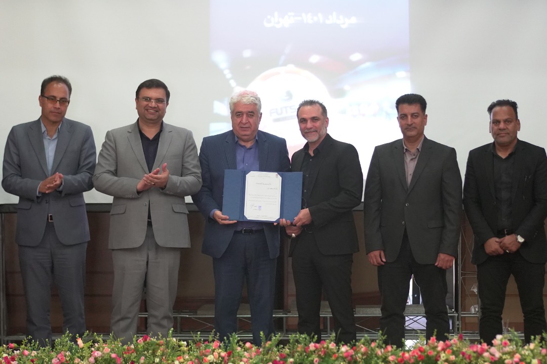 آغاز دوره دانش افزایی مسئولین کمیته فوتسال استان ها