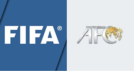 نامه مشترك فيفا و AFC به فدراسيون فوتبال ايران