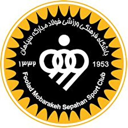 تبریک باشگاه فولاد مبارکه سپاهان اصفهان به مهدی تاج