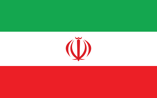 اطلاعیه اطلاعیه