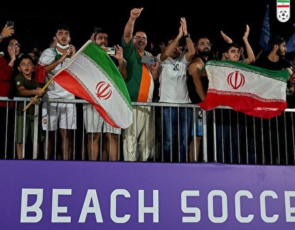 ایران مقابل میزبان رقابت ها در نیمه نهایی