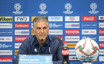 فردا، برگزاری نشست خبری سرمربی تیم ملی