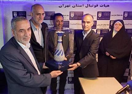 مراسم تودیع و معارفه در هیات فوتبال استان تهران