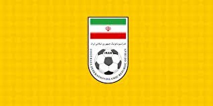 اطلاعیه