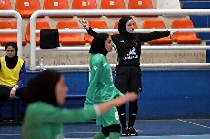 اسامی داوران سوپرلیگ فوتسال بانوان