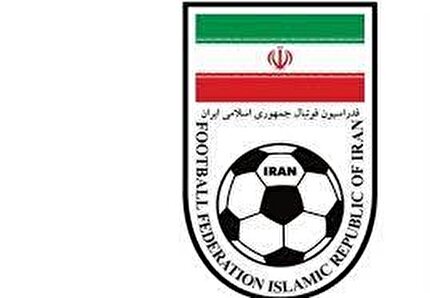 اعلام زمان مجمع عمومی هیات فوتبال استان بوشهر