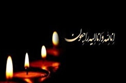 اعلام زمان و مکان برگزاری مراسم ختم همشیره سرمربی تیم ملی فوتبال