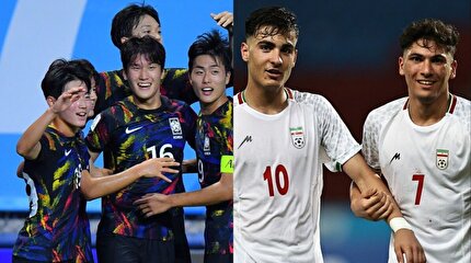 AFC: دیدار ایران و کره‌جنوبی یک رویارویی هیجان‌انگیز است