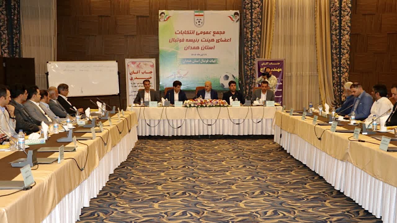 تاج: باشگاهها را باید از زیانده بودن خارج کنیم تاج: باشگاهها را باید از زیانده بودن خارج کنیم