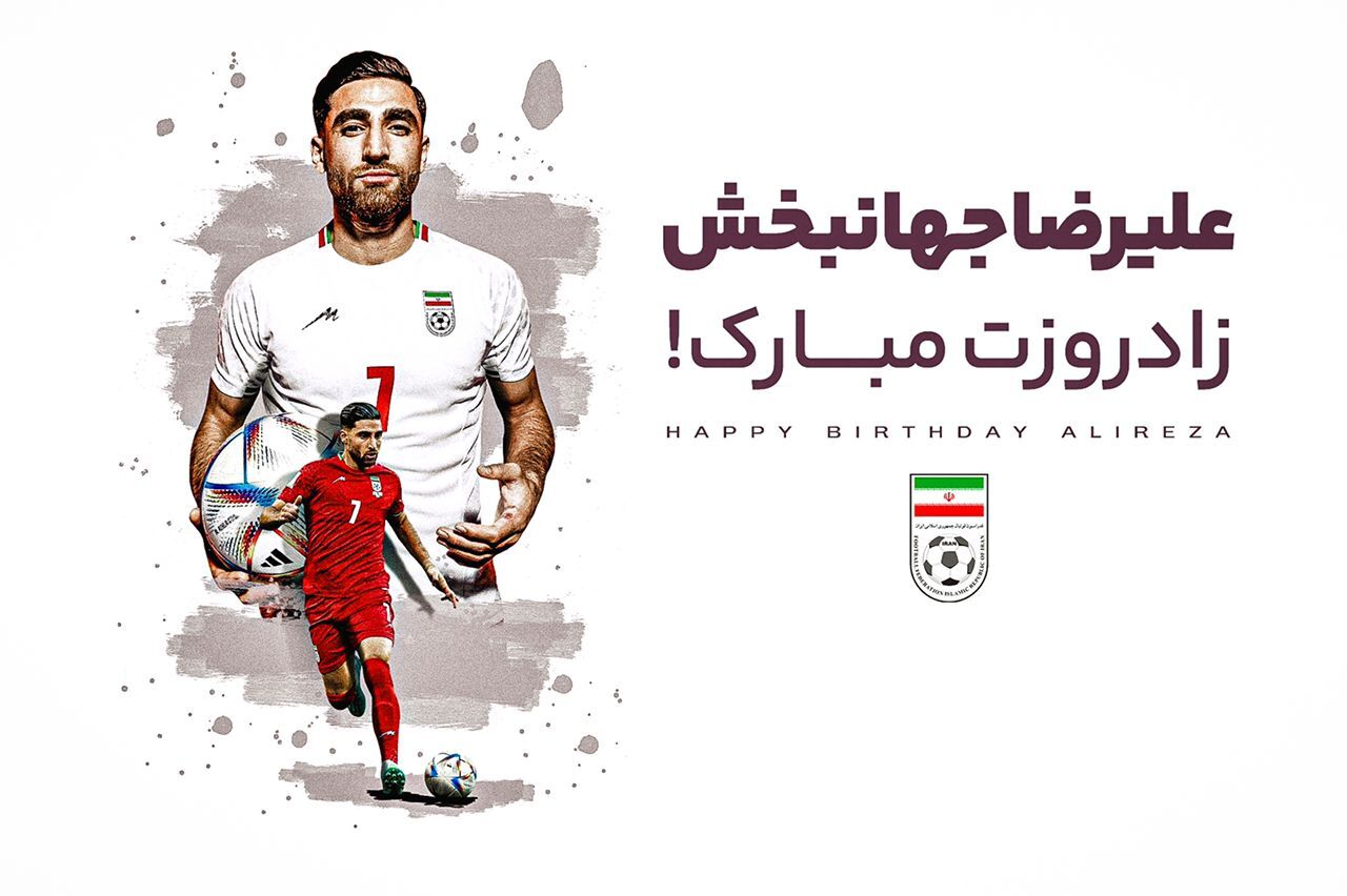 تولدت مبارک جنتلمن!