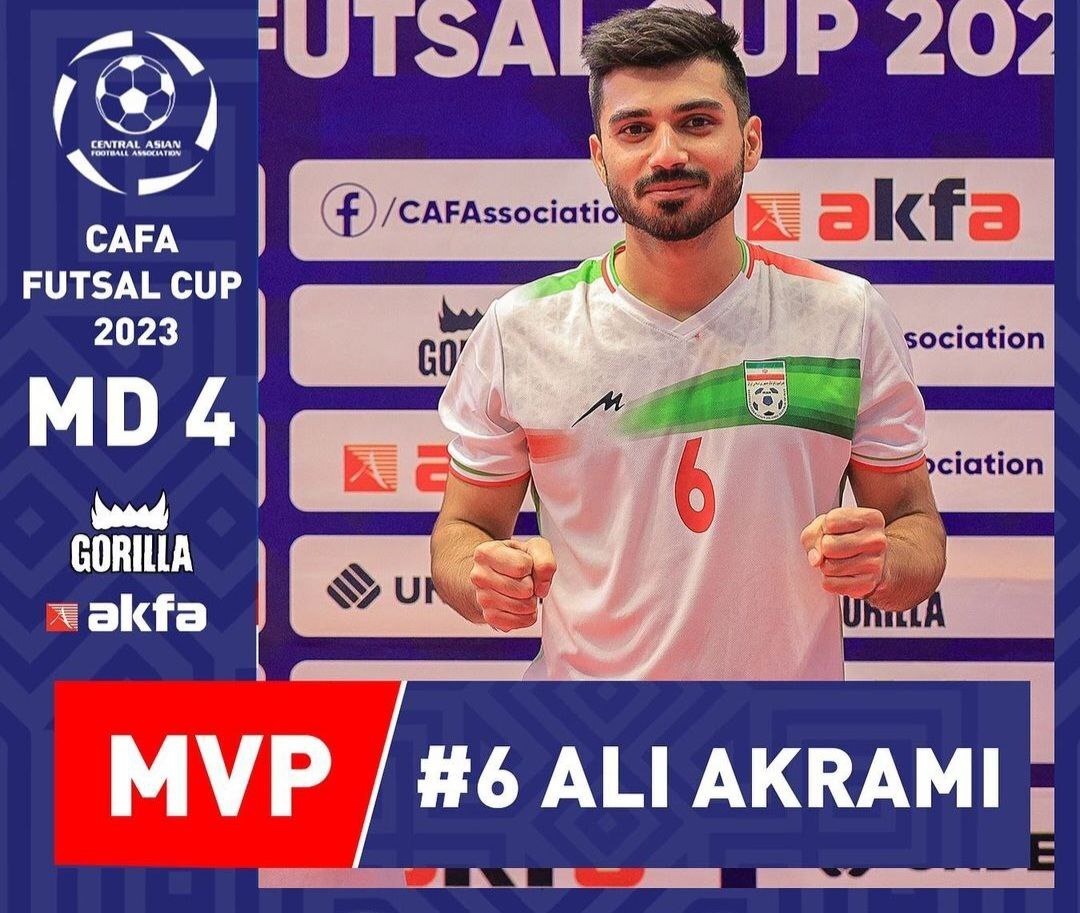 کافا ۲۰۲۳؛پیروزی مقتدرانه ایران مقابل ازبکستان