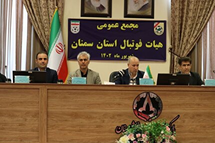 تاج: حق پخش تلویزیونی تا ۷۰ درصد هزینه‌های فوتبال را تامین می‌کند
