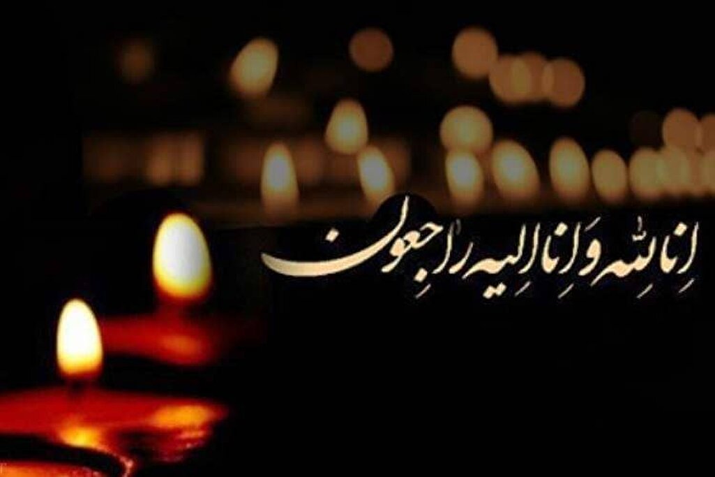 تسلیت اعضای تیم ملی فوتبال در پی درگذشت روزنامه‌نگار با سابقه ورزشی