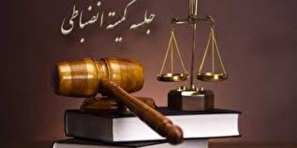 صدور دستور موقت برای برخی از بازیکنان و کادر داماشیان