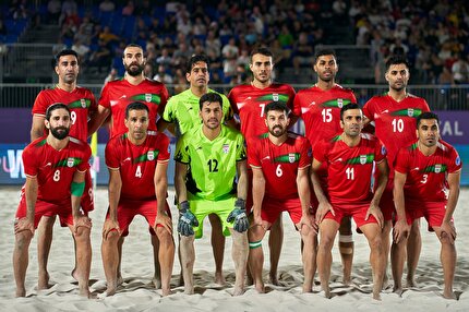 پیروزی سنگال مقابل ایران