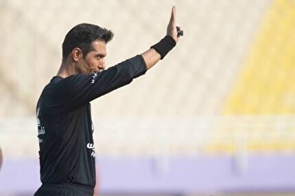 داوران هفته بیست و هفتم لیگ آزادگان مشخص شد