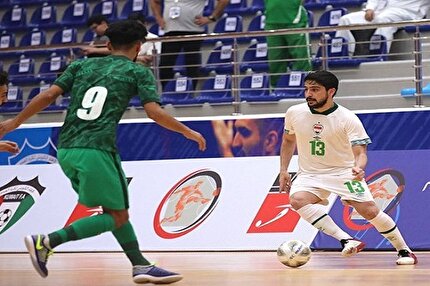 پیروزی پرگل تیم ملی عراق مقابل عربستان
