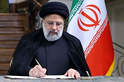 پیام تبریک ریاست محترم جمهوری پس از قهرمانی فوتسال ایران در آسیا