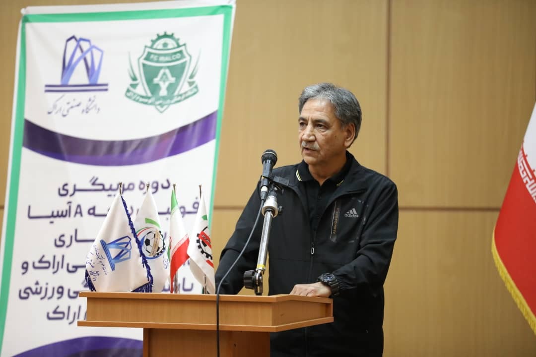 برگزاری دوره های مربیگری فوتسال و فوتبال بانوان برگزاری دوره های مربیگری فوتسال و فوتبال بانوان