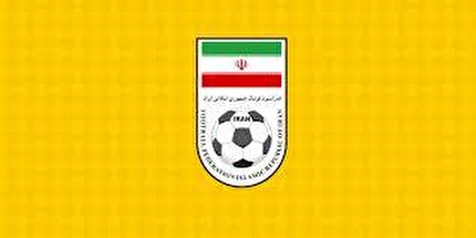 اعلام زمان جدید برگزاری مجمع عمومی سالیانه هیات فوتبال اصفهان