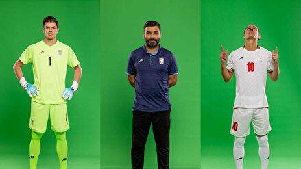 به نام ایران ...