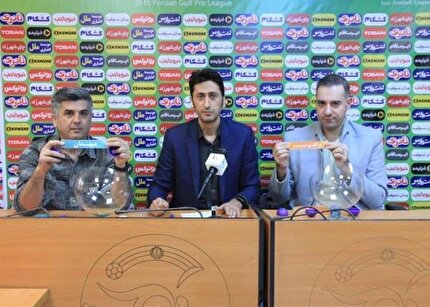 شمس آذر قزوین میزبان تراکتور تبریز شد