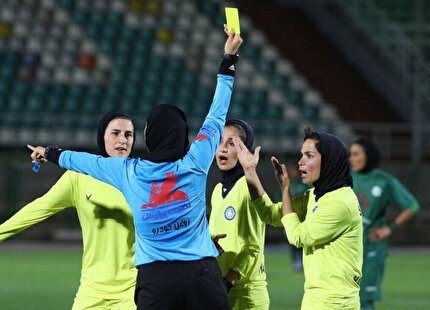 اعلام تیم داوری دیدار خاتون بم و گل گهرسیرجان