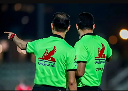 اعلام اسامی داوران هفته هجدهم لیگ دسته اول فوتبال